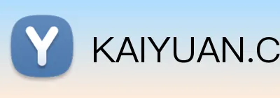 KAIYUAN.COM下载 Logo